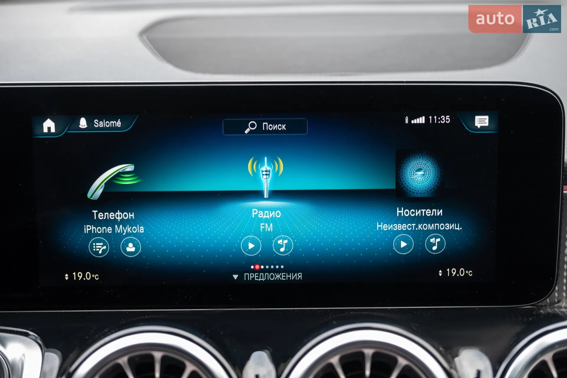 2022 Mercedes-Benz GLB - мініатюра 43