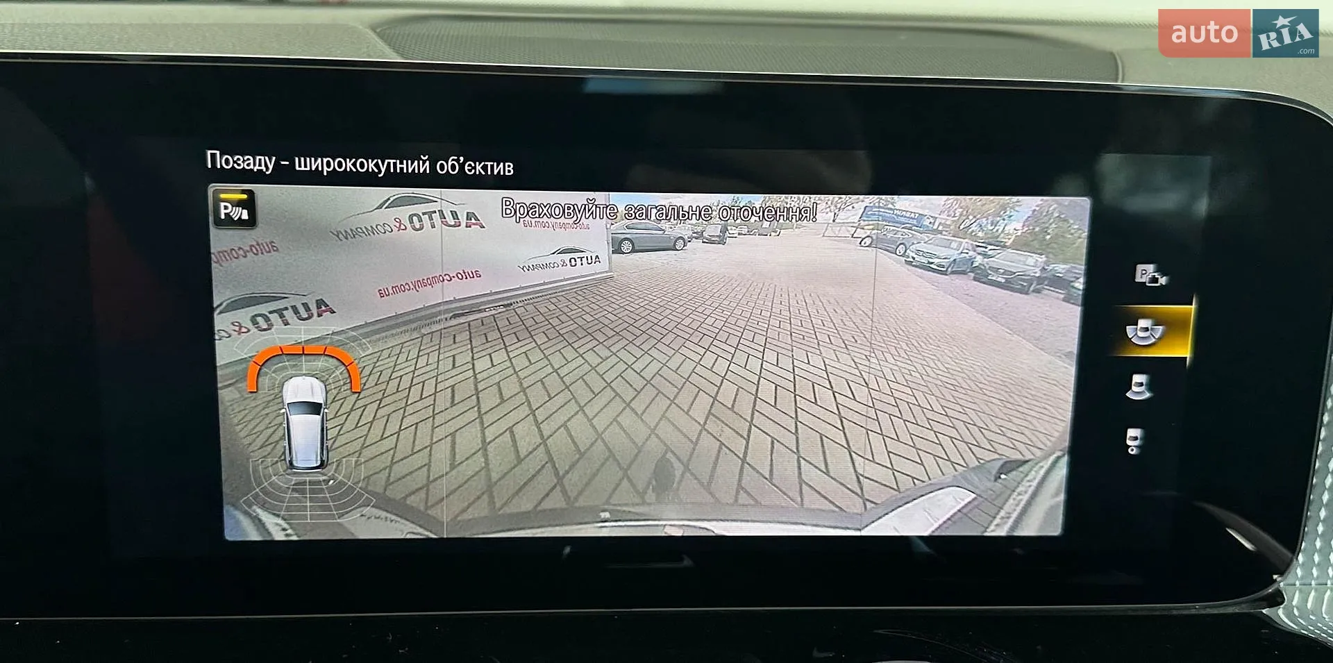 2021 Mercedes-Benz GLB - мініатюра 49