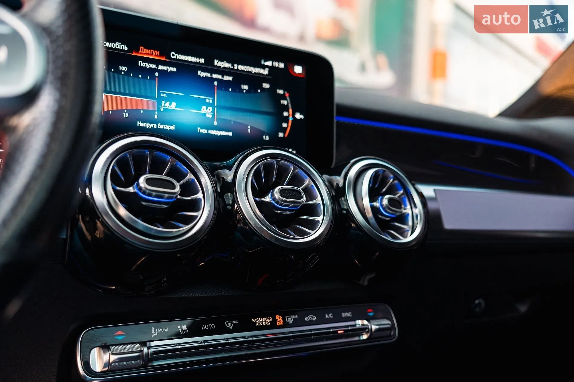 2021 Mercedes-Benz GLB - мініатюра 26