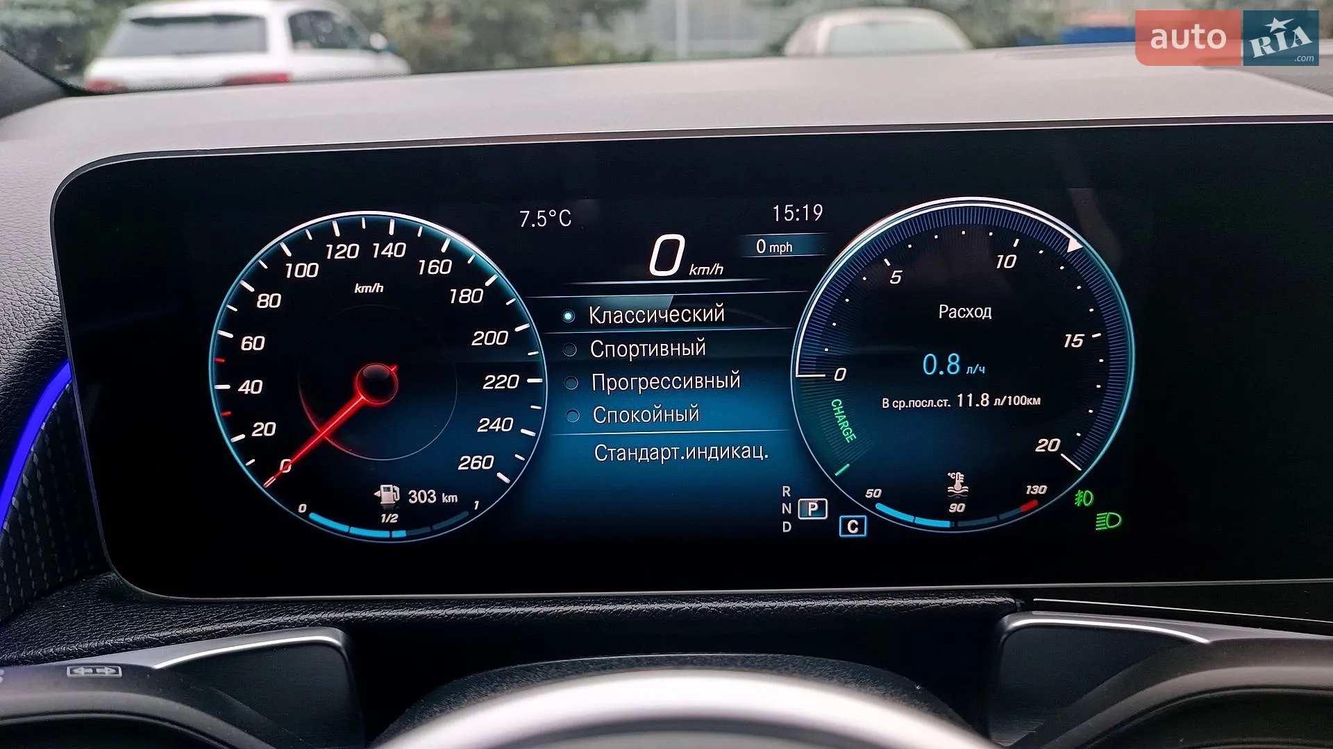 2019 Mercedes-Benz GLB - мініатюра 28