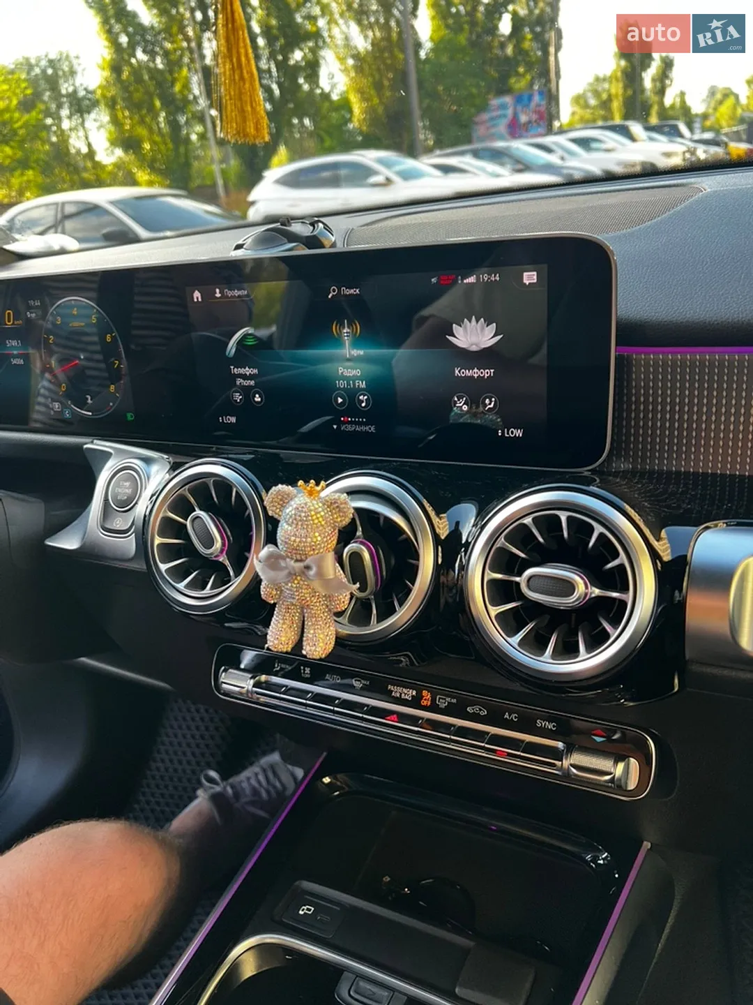 2021 Mercedes-Benz GLB - мініатюра 24