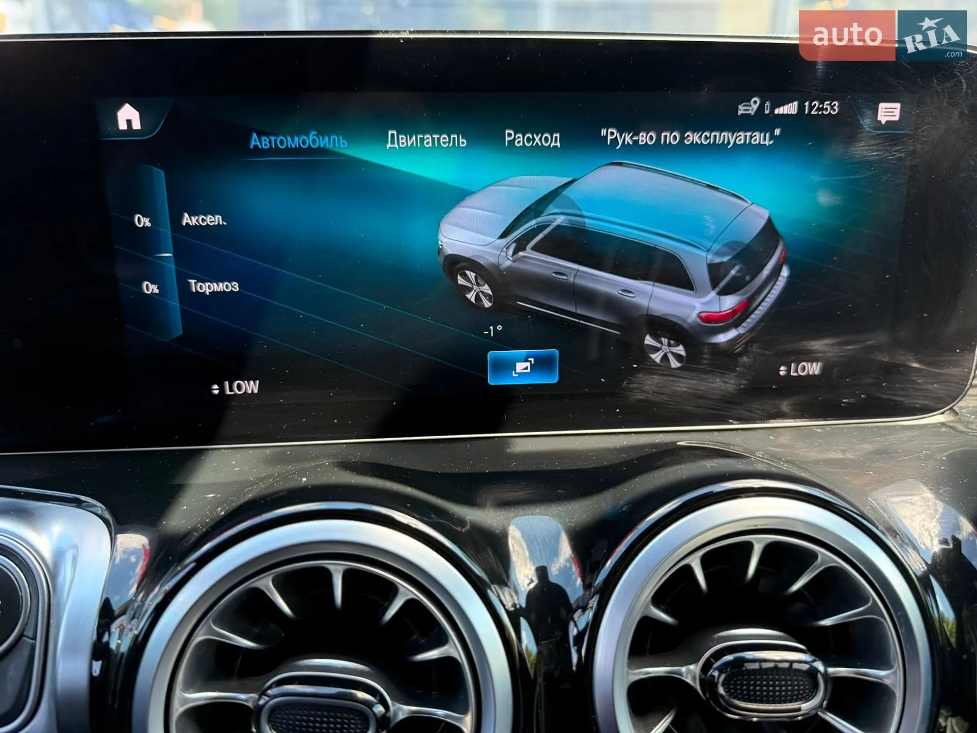 2022 Mercedes-Benz GLB - мініатюра 18