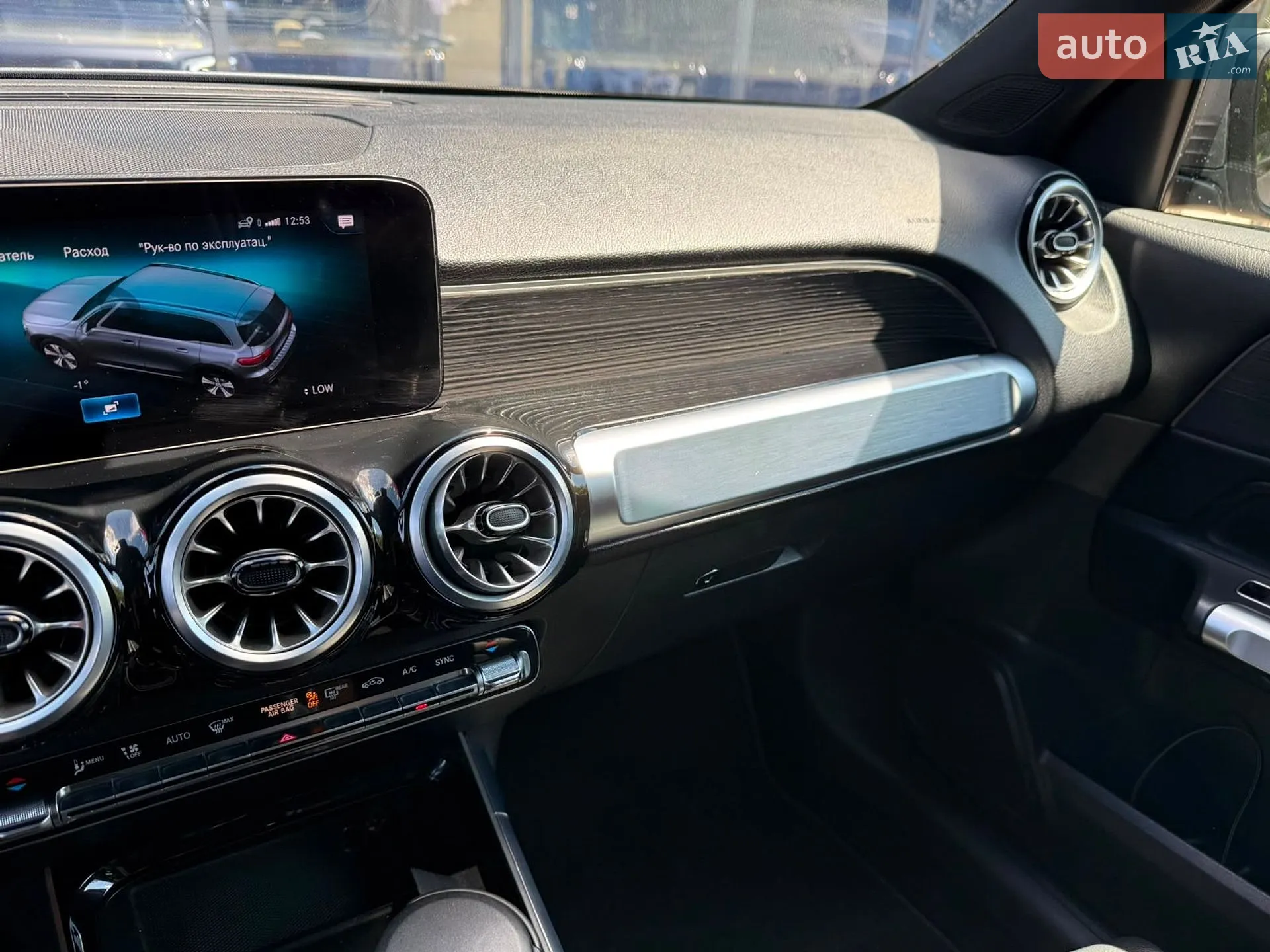 2022 Mercedes-Benz GLB - мініатюра 20