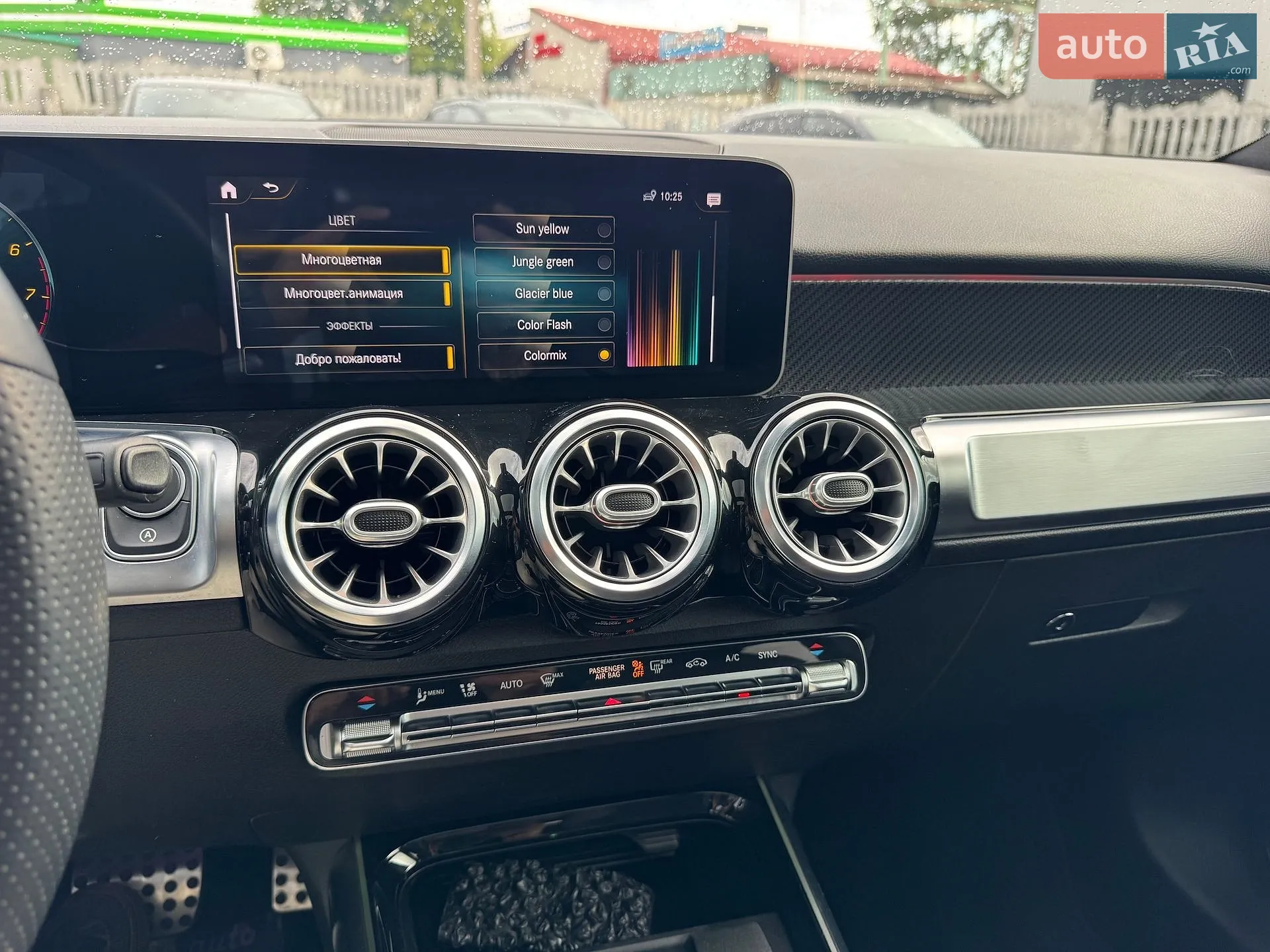 2021 Mercedes-Benz GLB - мініатюра 28