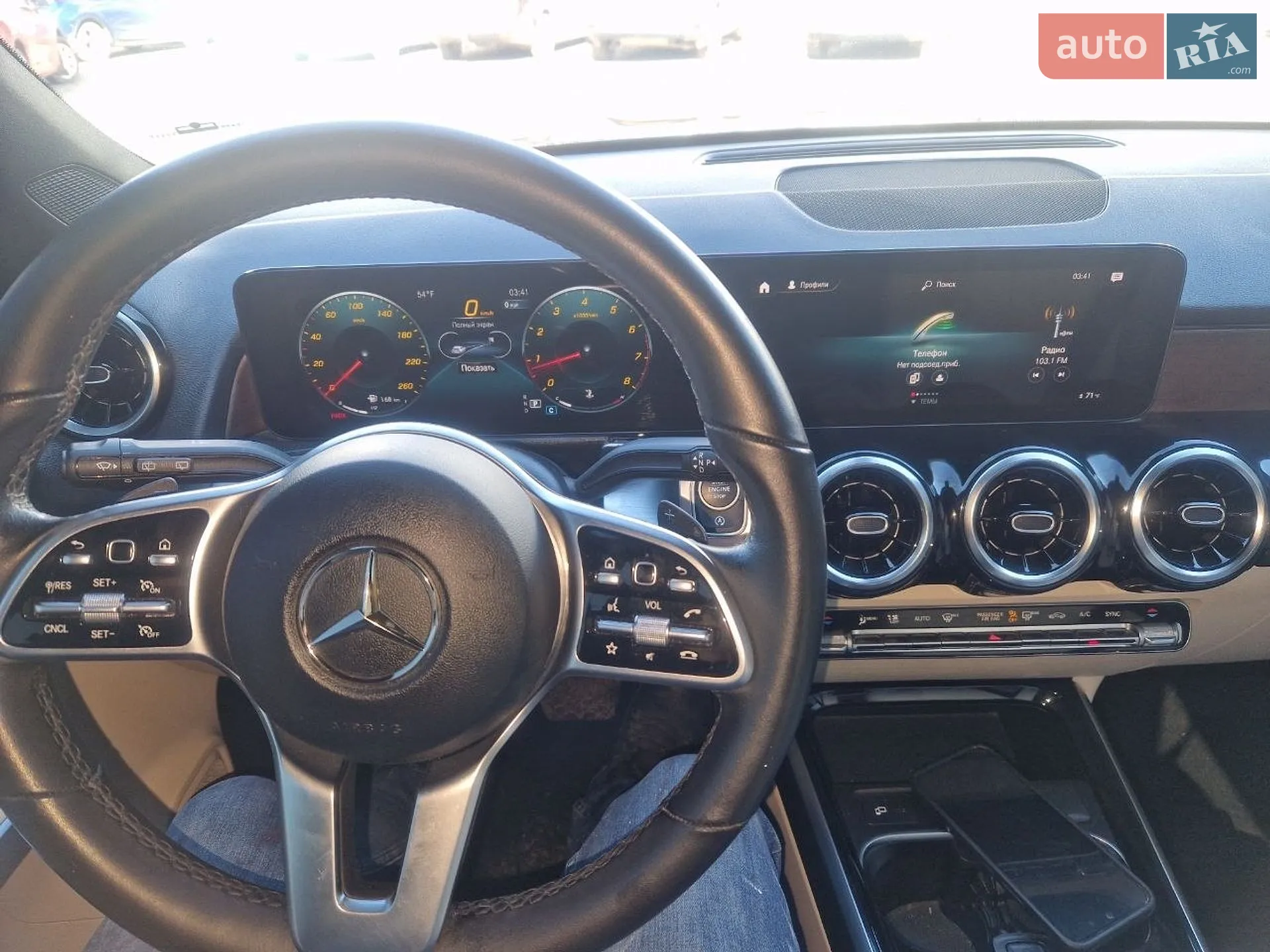 2023 Mercedes-Benz GLB - мініатюра 22