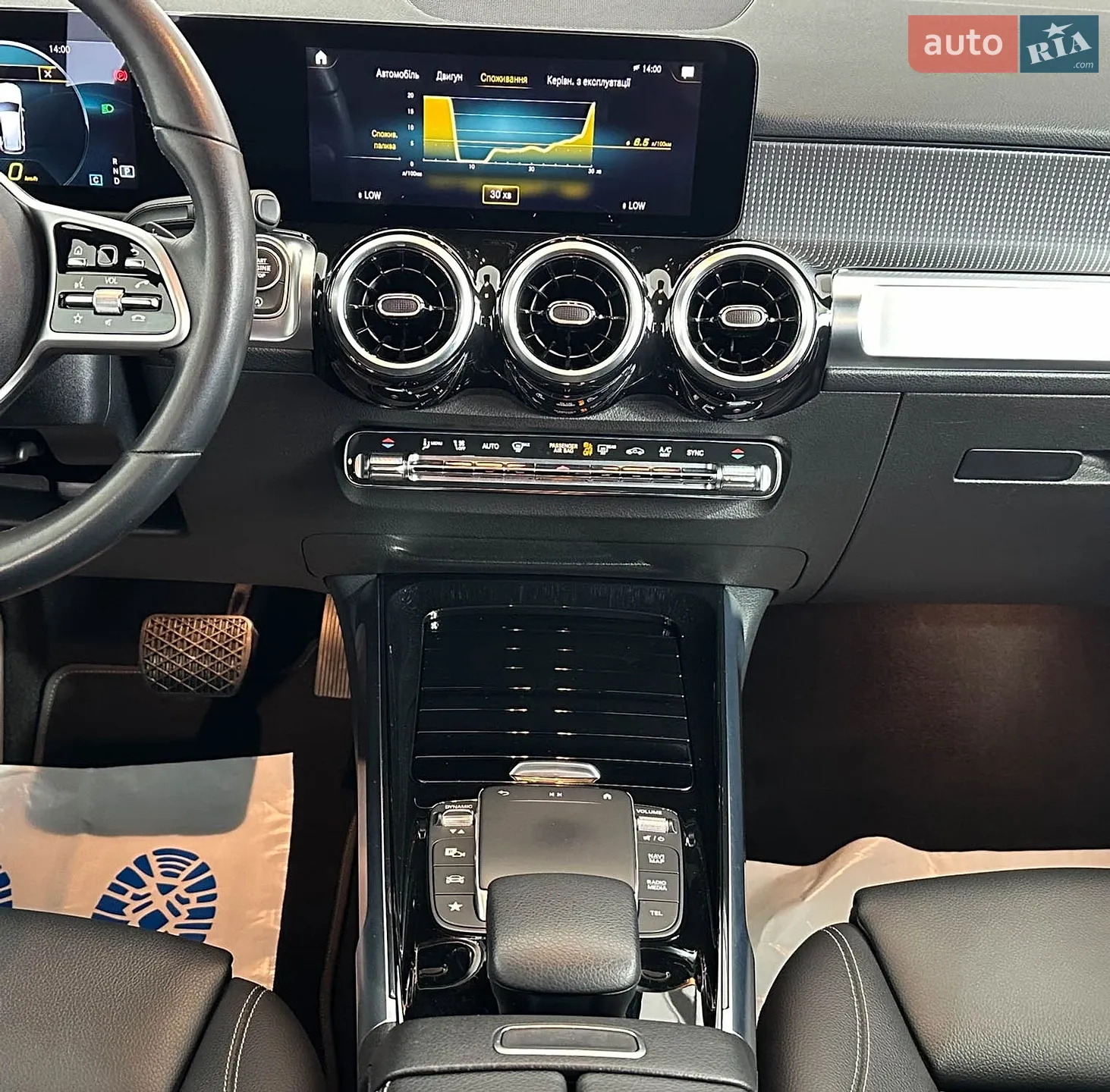 2021 Mercedes-Benz GLB - мініатюра 20