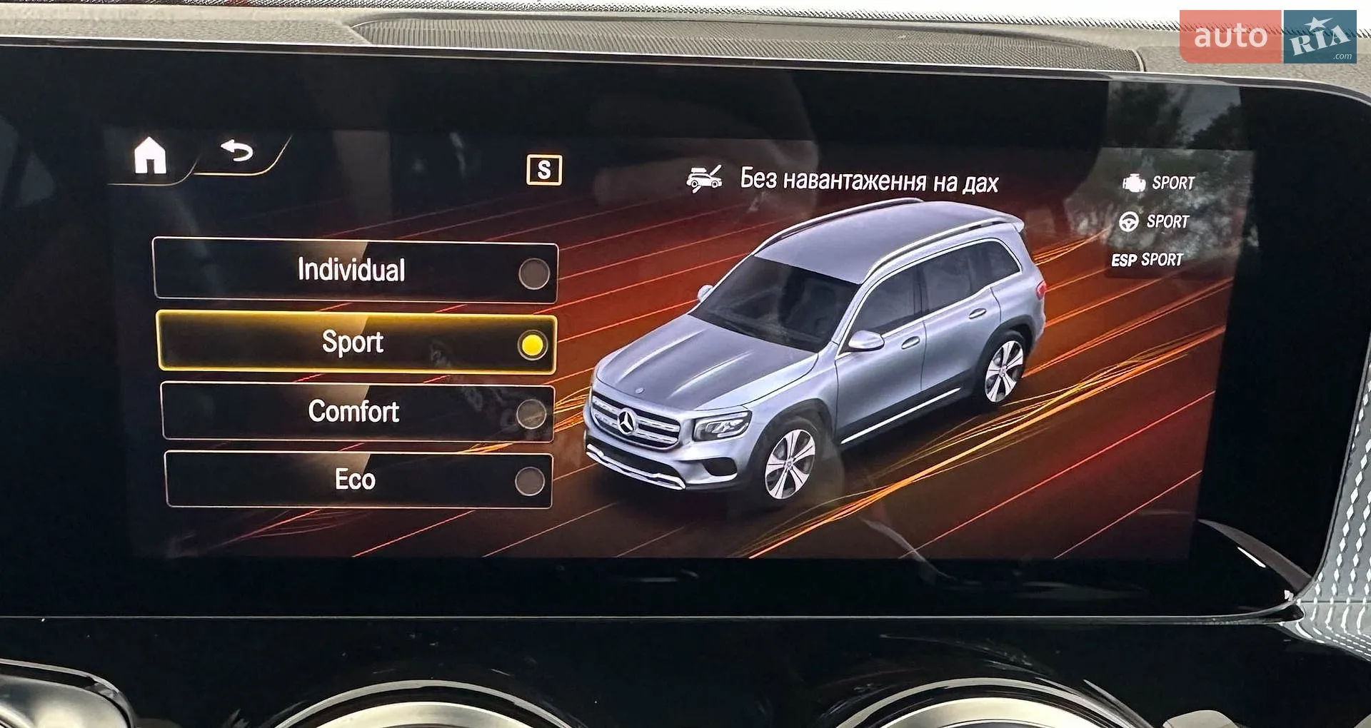 2021 Mercedes-Benz GLB - мініатюра 32
