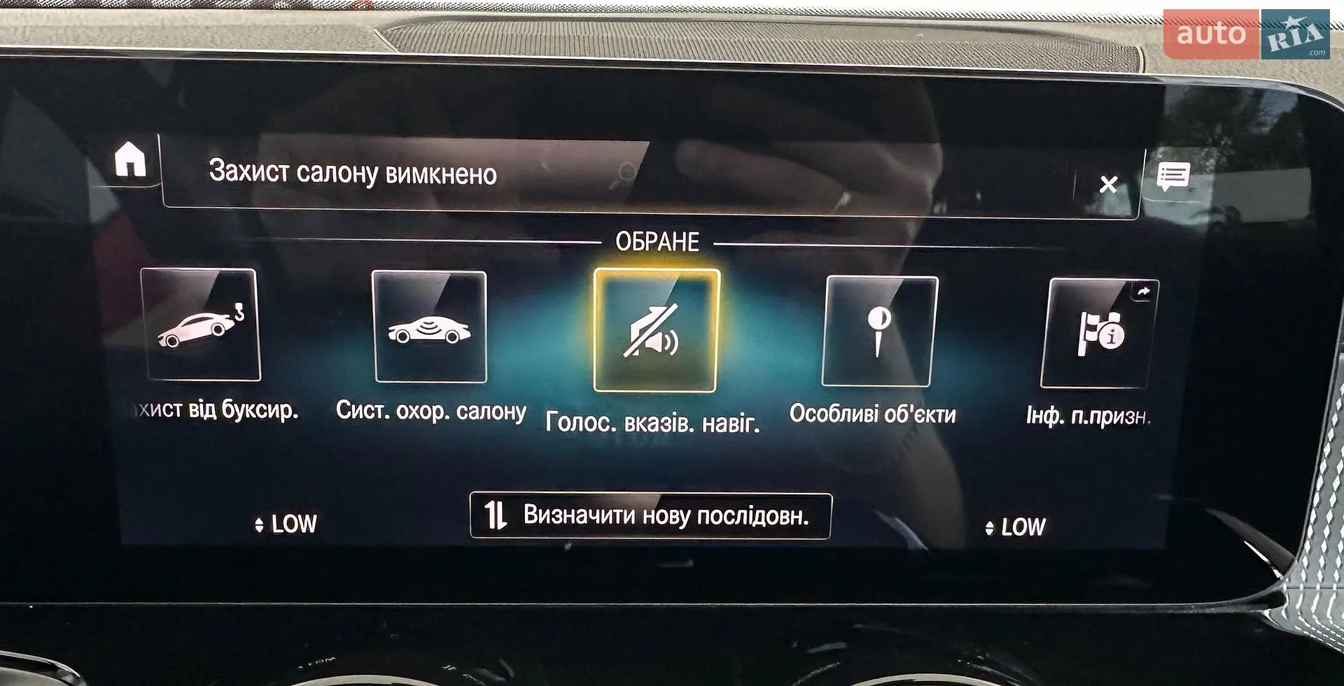 2021 Mercedes-Benz GLB - мініатюра 46