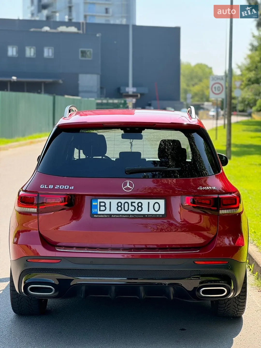 2020 Mercedes-Benz GLB - мініатюра 7