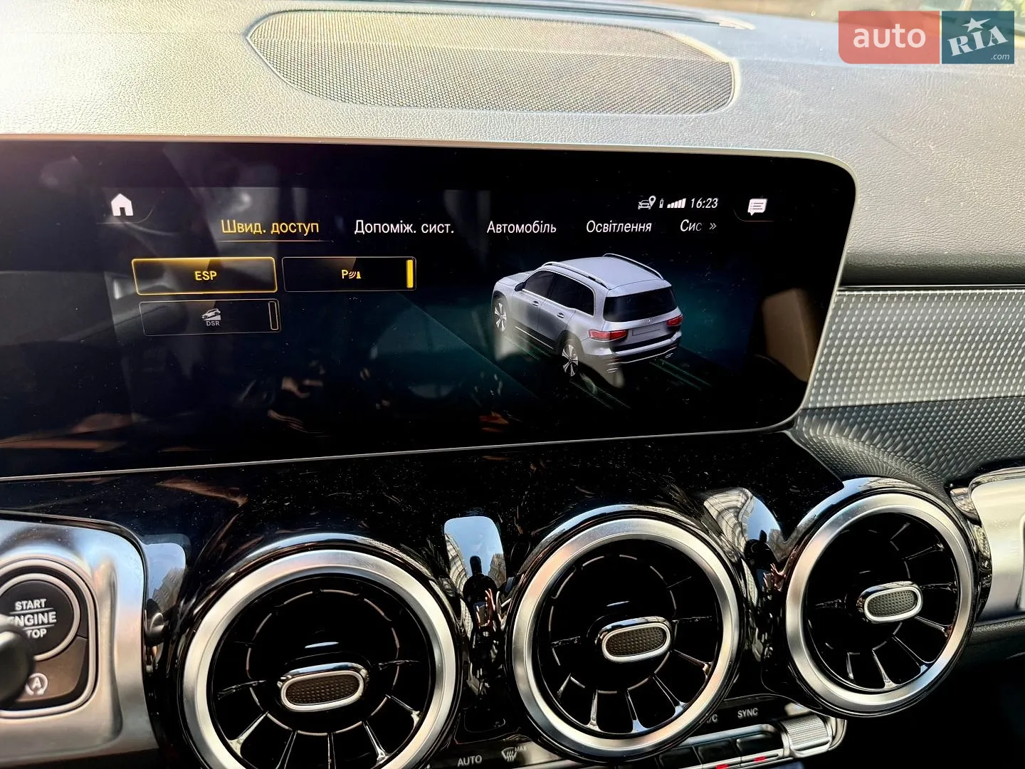 2020 Mercedes-Benz GLB - мініатюра 30