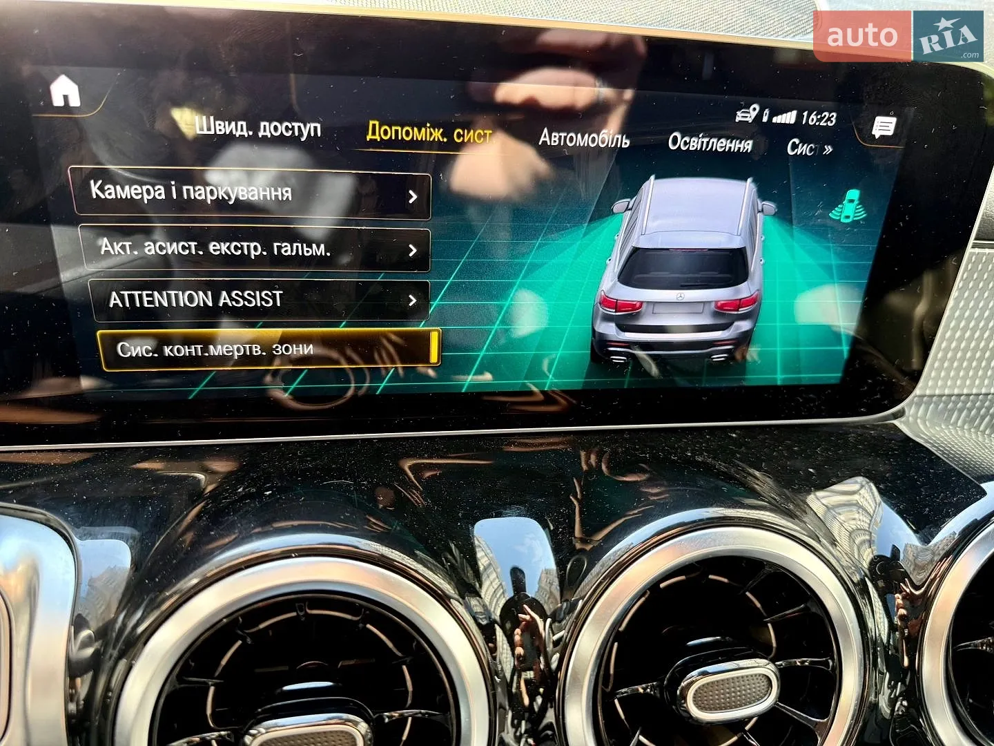 2020 Mercedes-Benz GLB - мініатюра 31