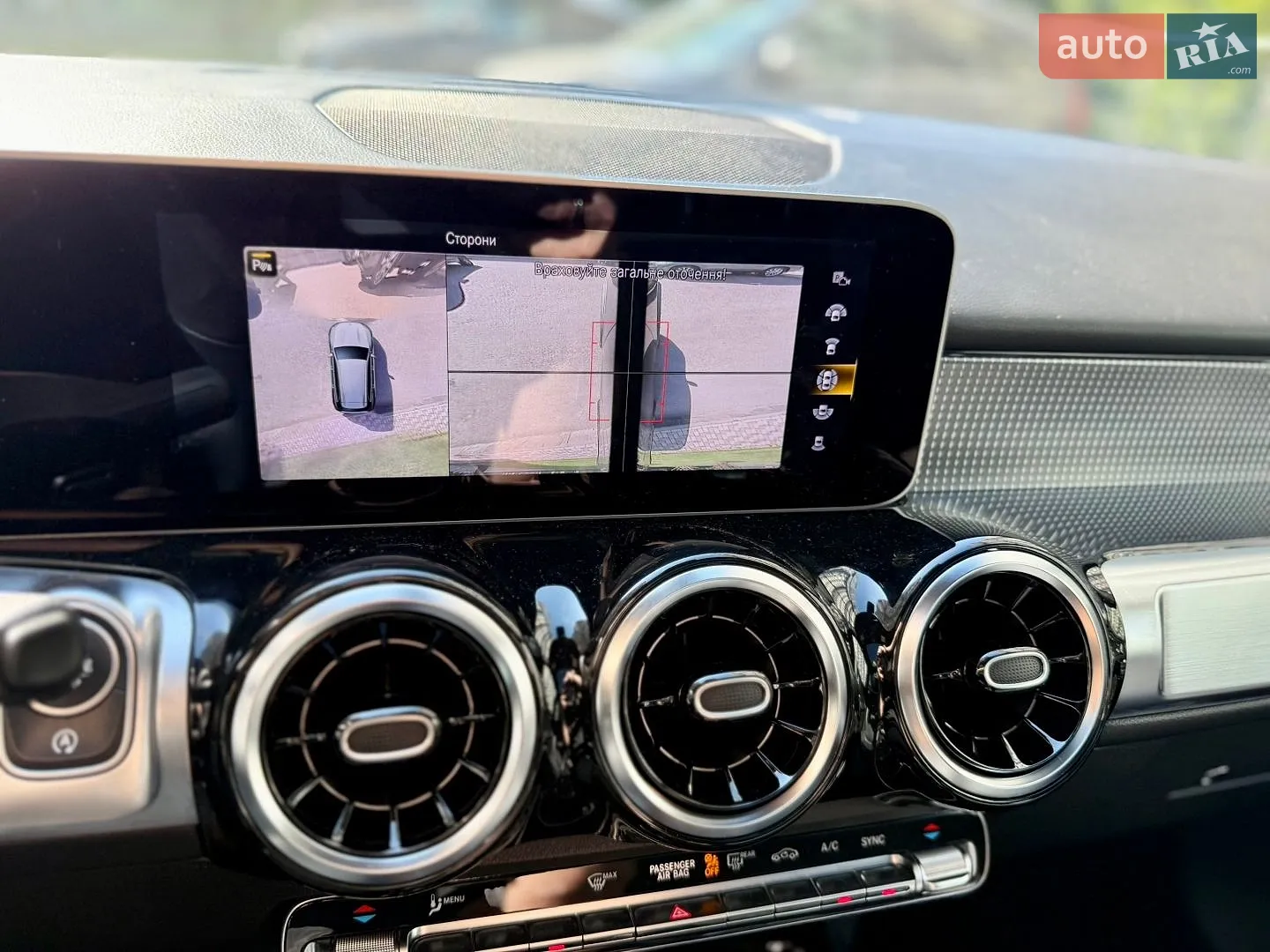 2020 Mercedes-Benz GLB - мініатюра 27