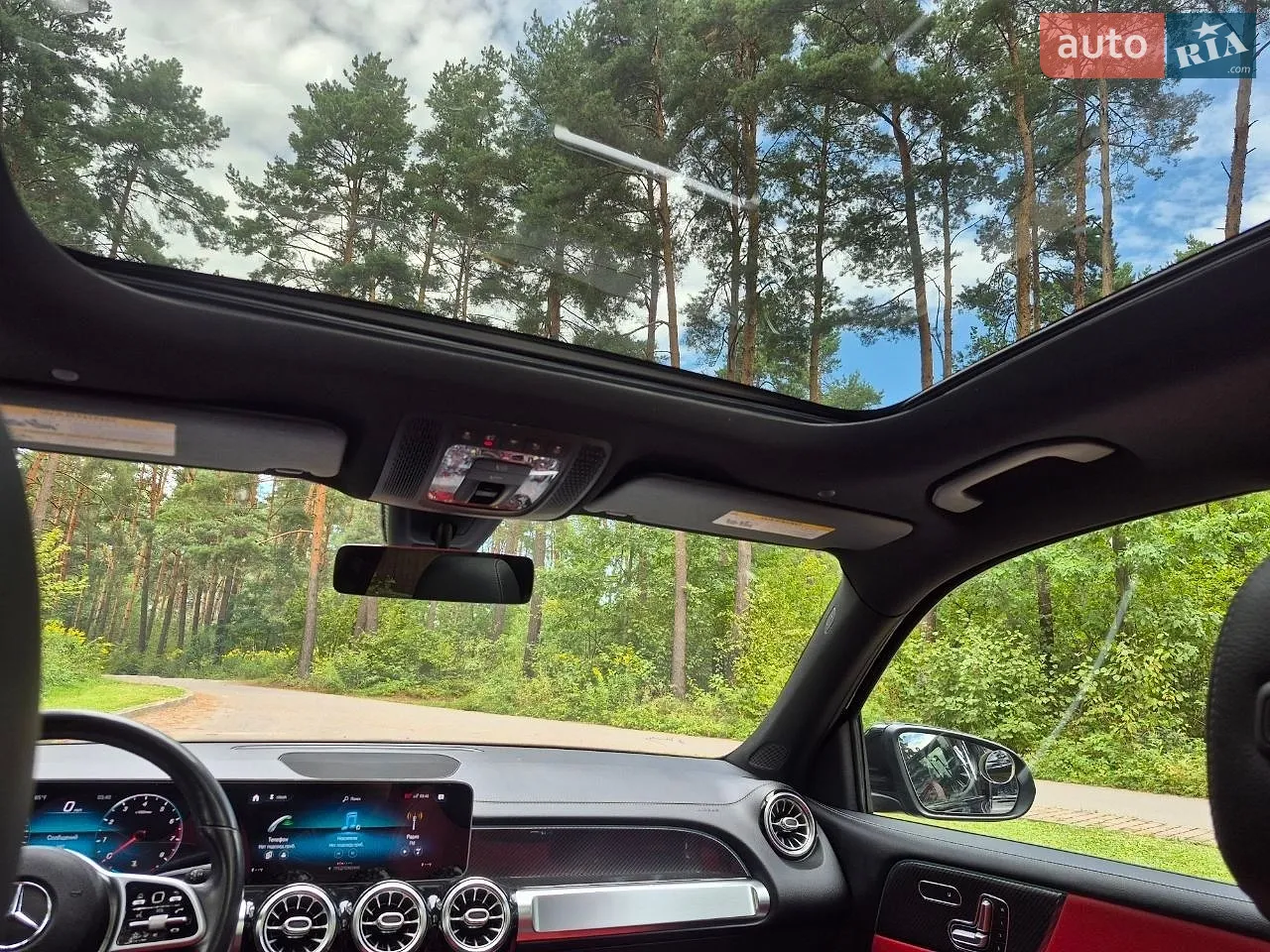 2020 Mercedes-Benz GLB - мініатюра 14