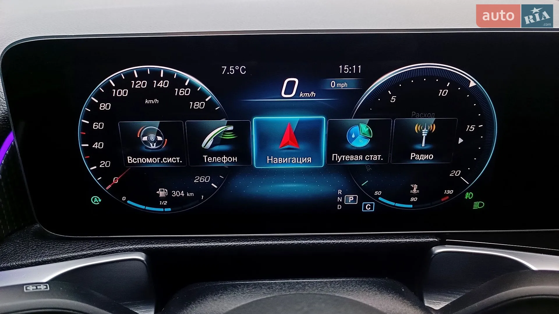 2019 Mercedes-Benz GLB - мініатюра 25