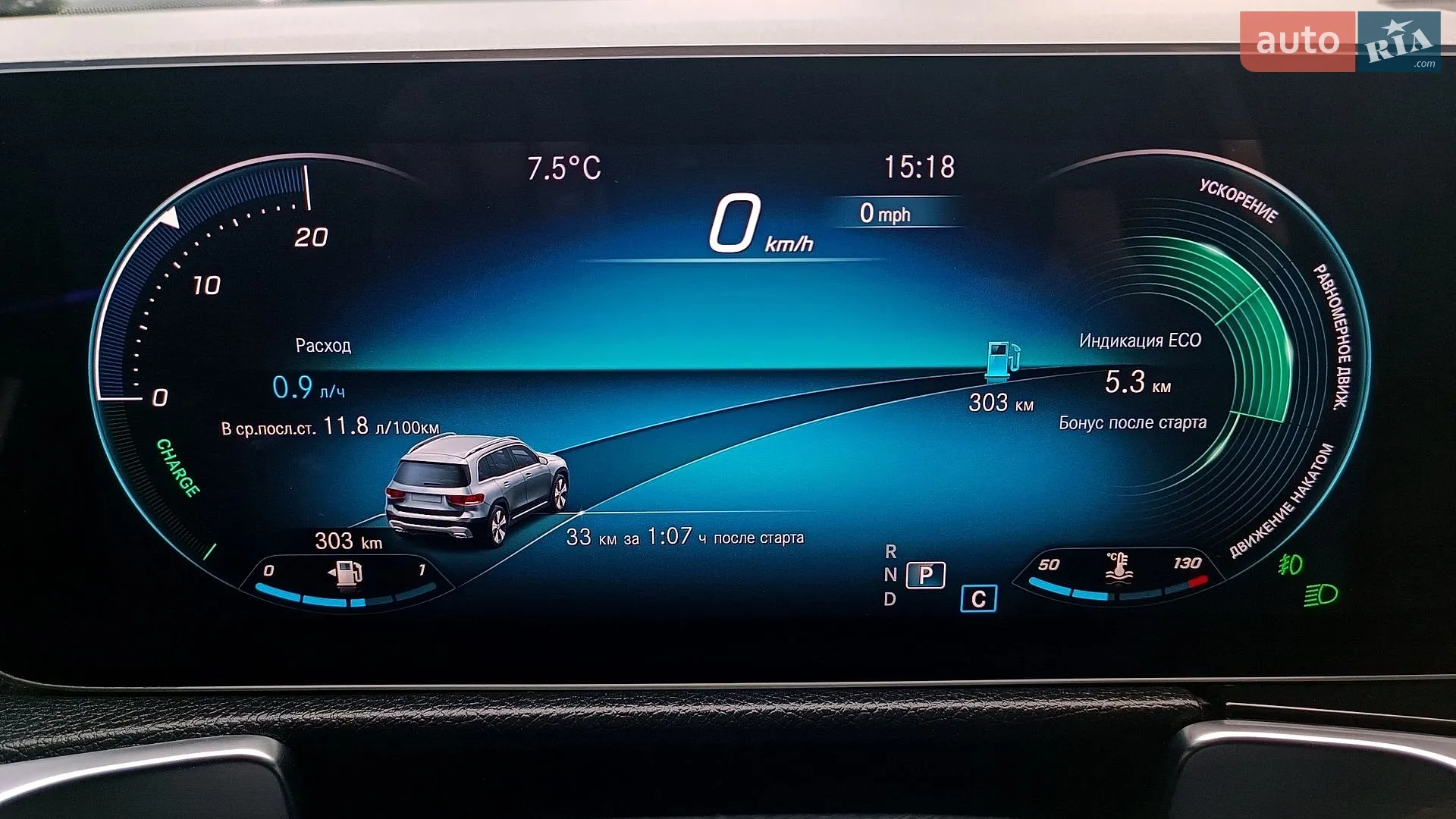 2019 Mercedes-Benz GLB - мініатюра 27
