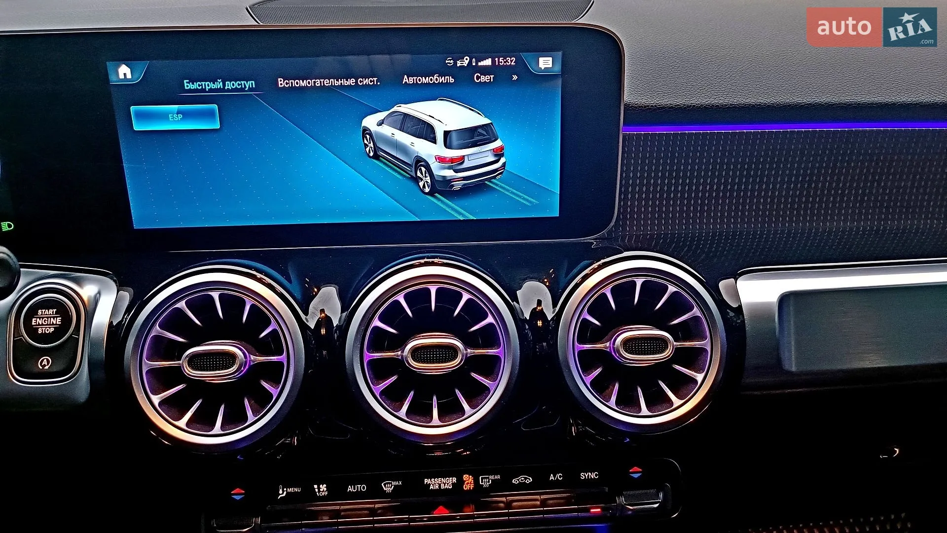 2019 Mercedes-Benz GLB - мініатюра 41