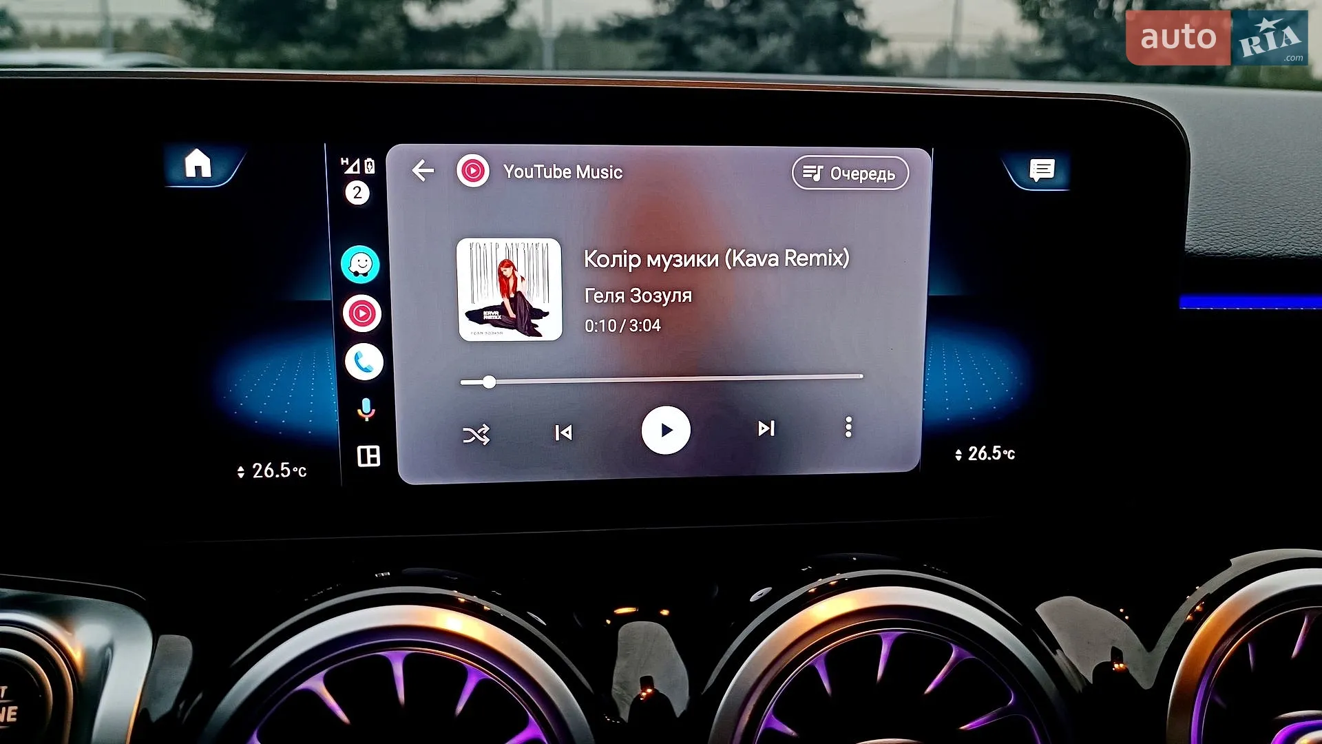 2019 Mercedes-Benz GLB - мініатюра 53