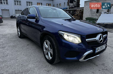 Mercedes-Benz GLC-Class Coupe 2017 Mercedes-Benz GLC-Class Coupe 2017