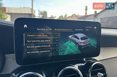 Внедорожник / Кроссовер Mercedes-Benz GLC-Class Coupe 2022 в 