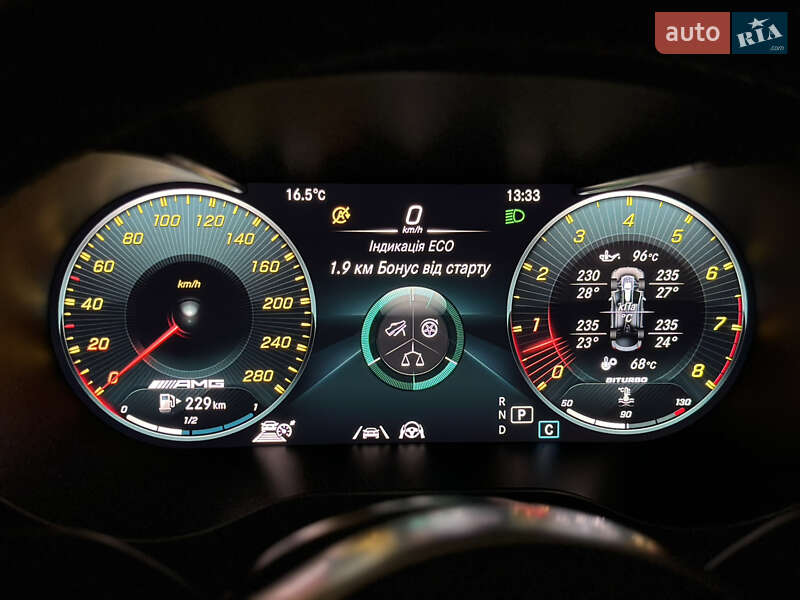 Внедорожник / Кроссовер Mercedes-Benz GLC-Class Coupe 2022 в Луцке фото 32 Внедорожник / Кроссовер Mercedes-Benz GLC-Class Coupe 2022 в Луцке