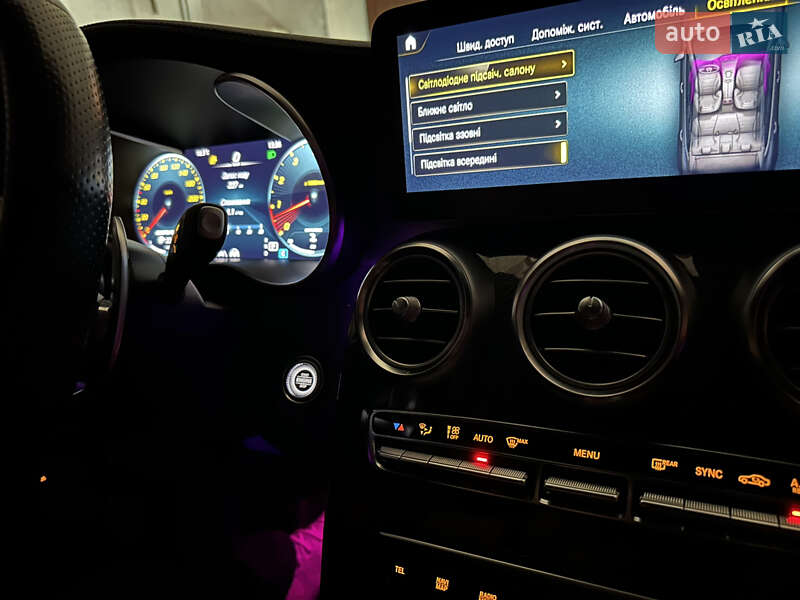 Внедорожник / Кроссовер Mercedes-Benz GLC-Class Coupe 2022 в Луцке фото 45 Внедорожник / Кроссовер Mercedes-Benz GLC-Class Coupe 2022 в Луцке