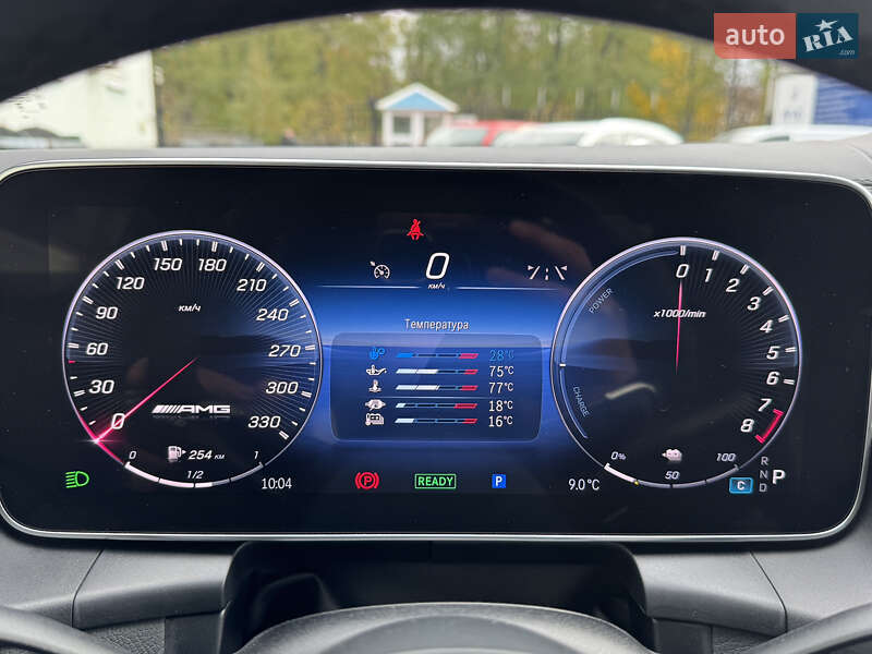 Внедорожник / Кроссовер Mercedes-Benz GLC-Class Coupe 2024 в Киеве