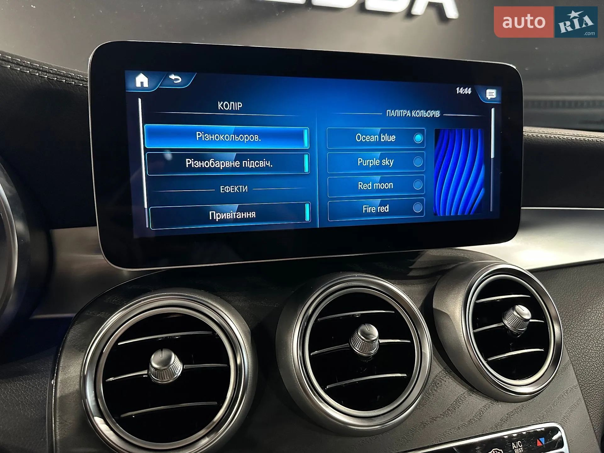 2022 Mercedes-Benz GLC - мініатюра 31