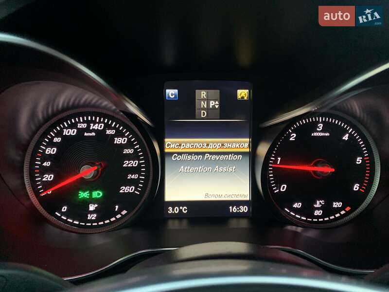 Внедорожник / Кроссовер Mercedes-Benz GLC-Class 2017 в Луцке