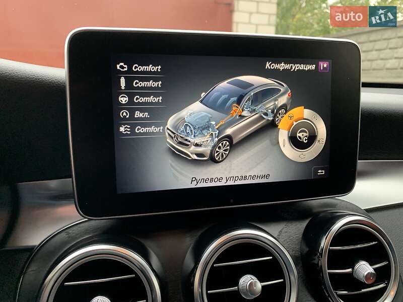 Внедорожник / Кроссовер Mercedes-Benz GLC-Class 2017 в Луцке