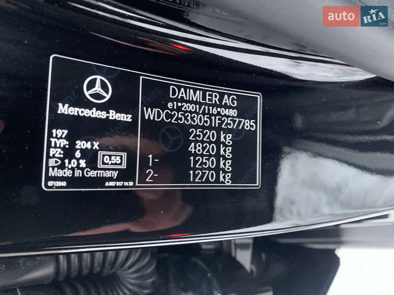 Внедорожник / Кроссовер Mercedes-Benz GLC-Class 2017 в Луцке