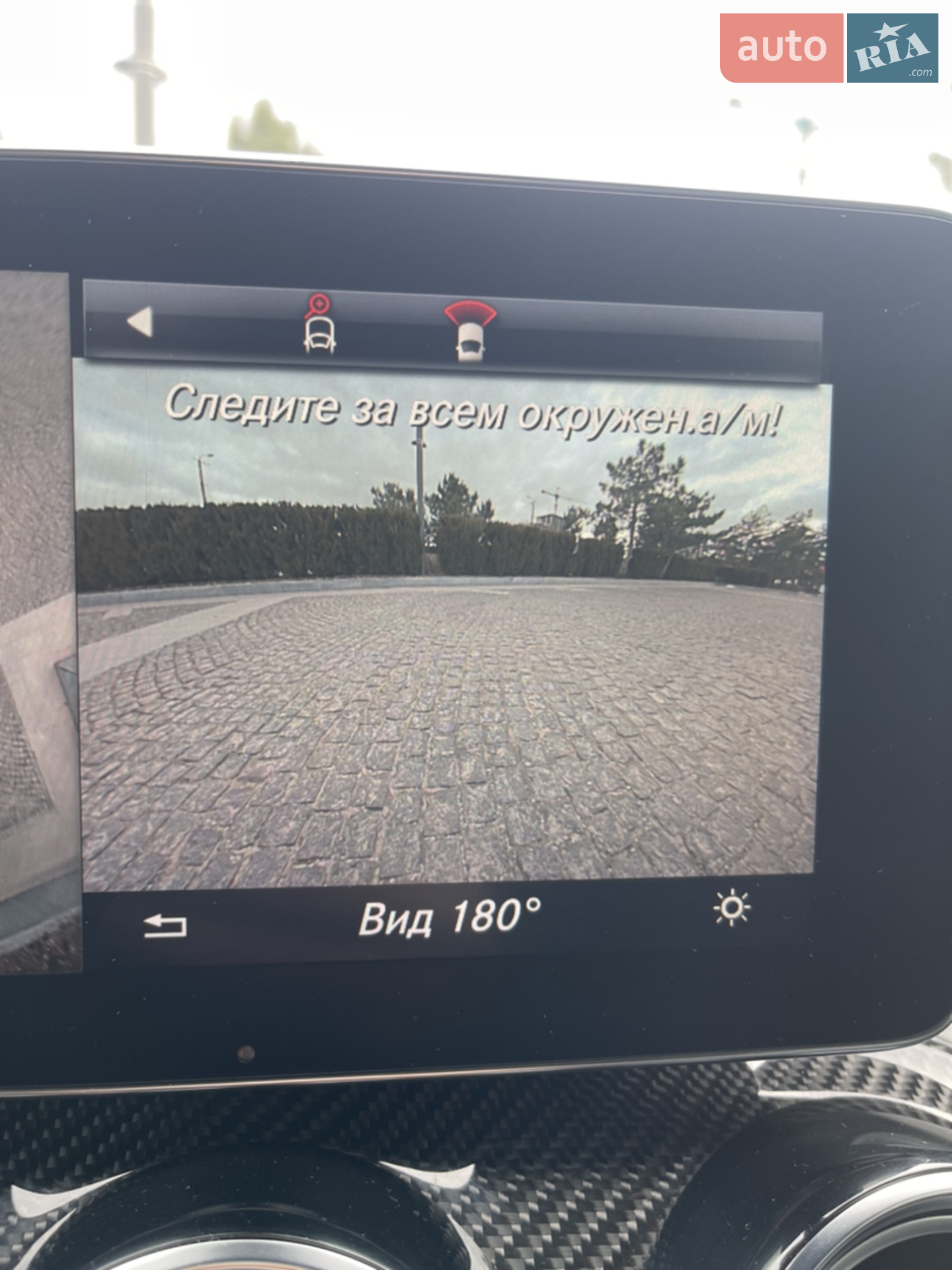 2018 Mercedes-Benz GLC - мініатюра 62
