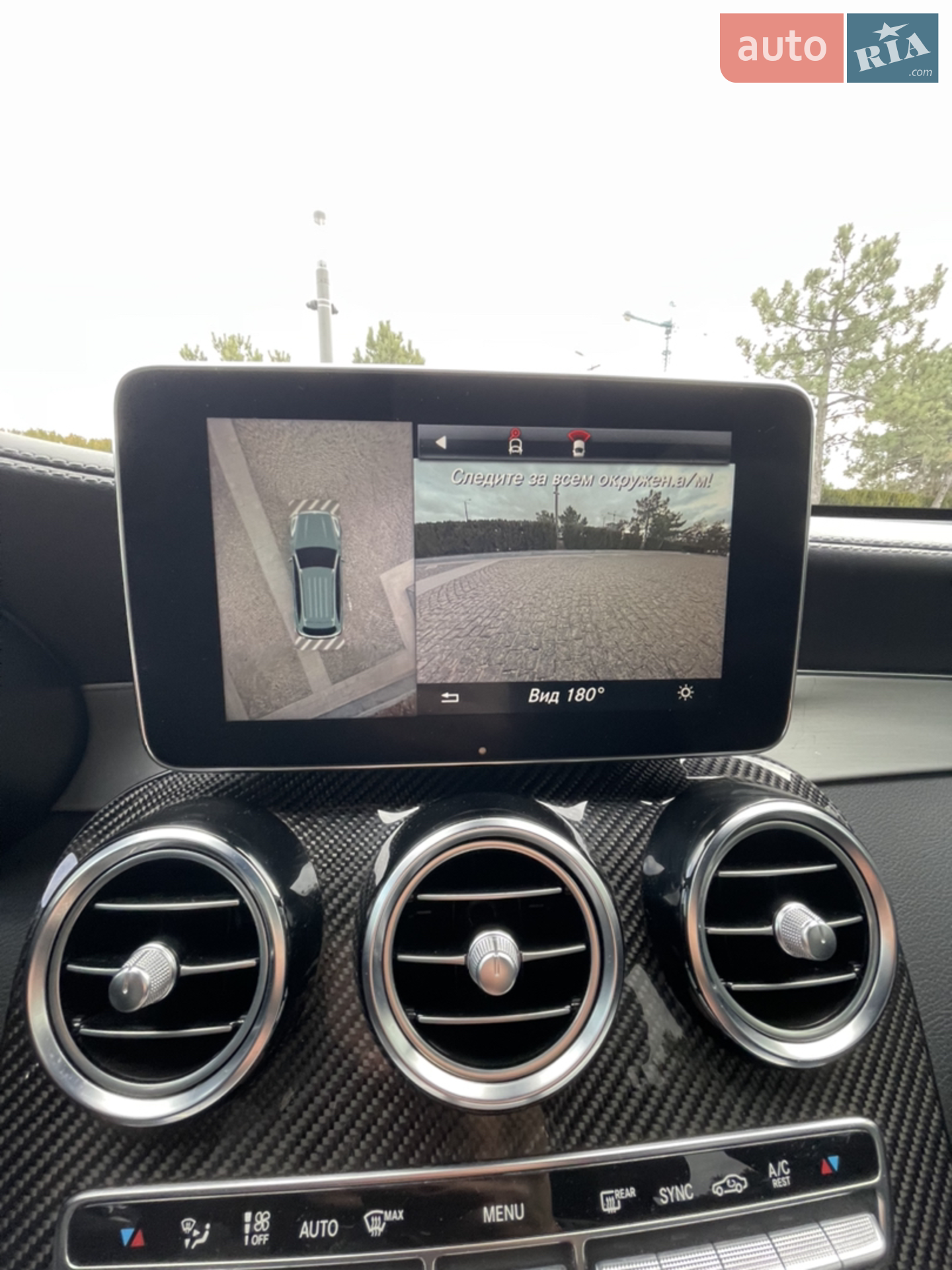 2018 Mercedes-Benz GLC - мініатюра 61