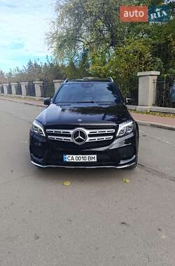 Mercedes-Benz GLC-Class 2017