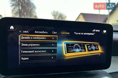Внедорожник / Кроссовер Mercedes-Benz GLC-Class 2022 в 