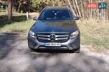 Mercedes-Benz GLC-Class 2017 Mercedes-Benz GLC-Class 2017