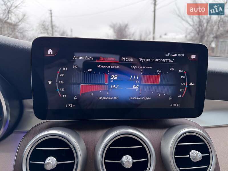 Позашляховик / Кросовер Mercedes-Benz GLC-Class 2020 в Дніпрі