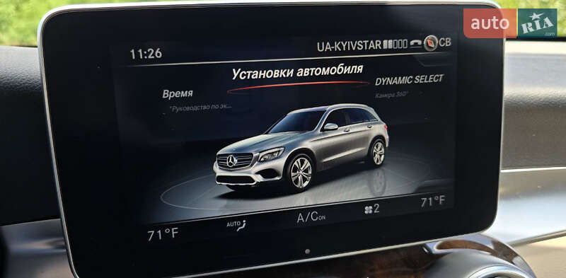 Внедорожник / Кроссовер Mercedes-Benz GLC-Class 2017 в Козине