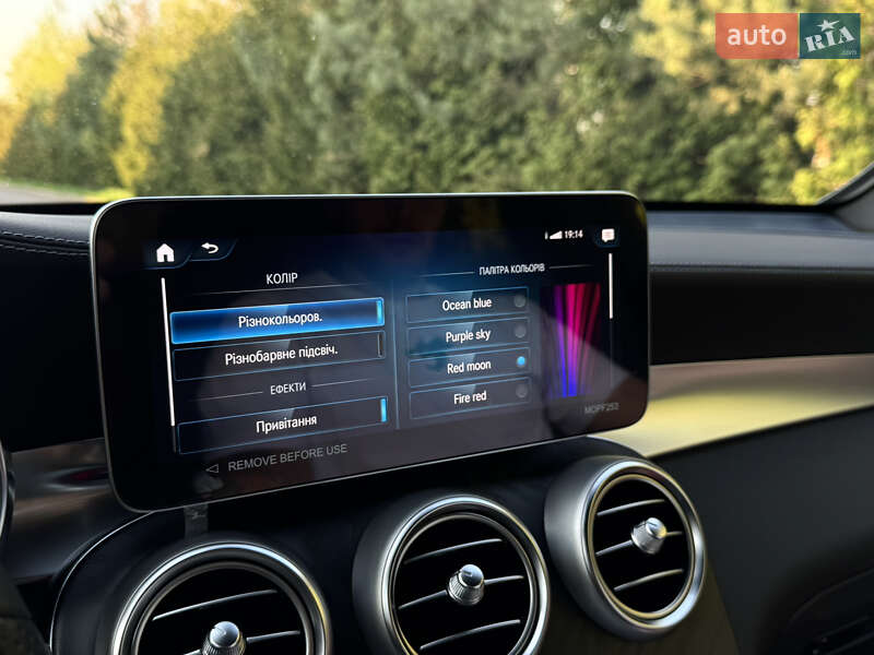 Позашляховик / Кросовер Mercedes-Benz GLC-Class 2023 в Рівному фото 50 Позашляховик / Кросовер Mercedes-Benz GLC-Class 2023 в Рівному