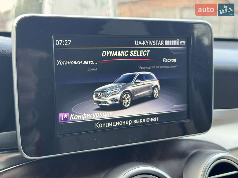 Внедорожник / Кроссовер Mercedes-Benz GLC-Class 2018 в Виннице