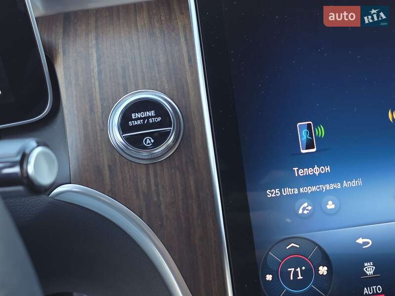 Внедорожник / Кроссовер Mercedes-Benz GLC-Class 2023 в Тернополе