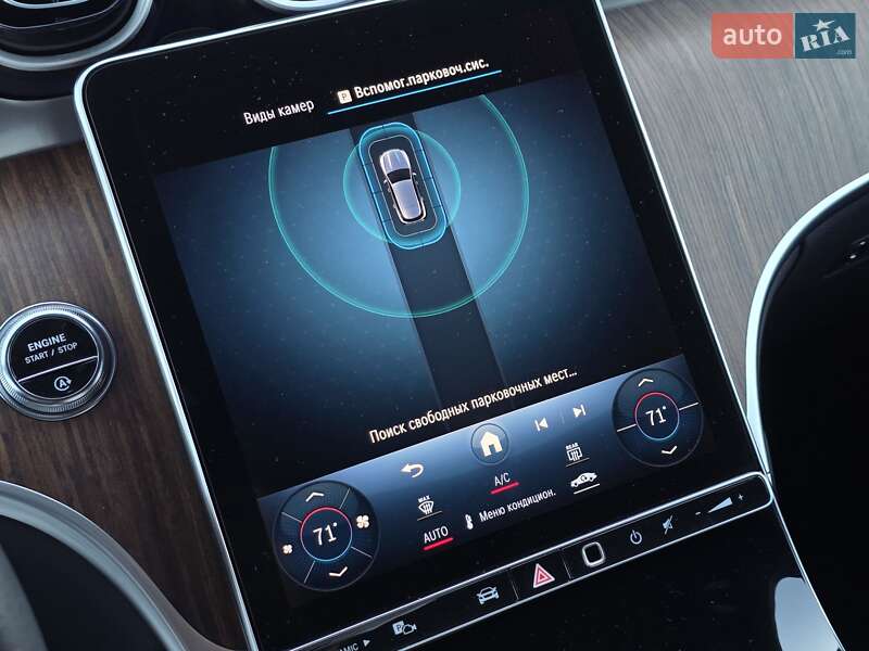 Внедорожник / Кроссовер Mercedes-Benz GLC-Class 2023 в Тернополе