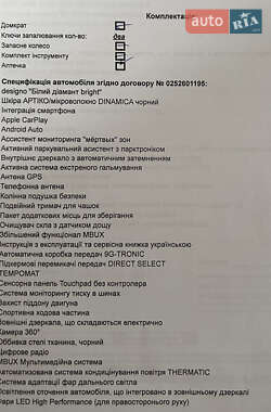 Позашляховик / Кросовер Mercedes-Benz GLC-Class 2022 в 