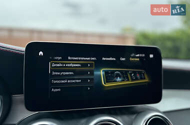 Внедорожник / Кроссовер Mercedes-Benz GLC-Class 2022 в 