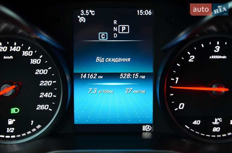 Внедорожник / Кроссовер Mercedes-Benz GLC-Class 2022 в Киеве