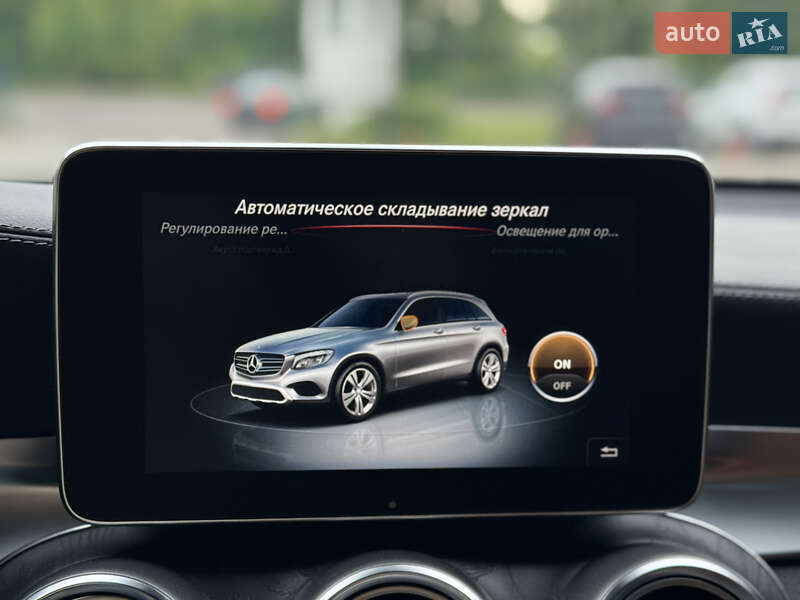 Позашляховик / Кросовер Mercedes-Benz GLC-Class 2017 в Луцьку