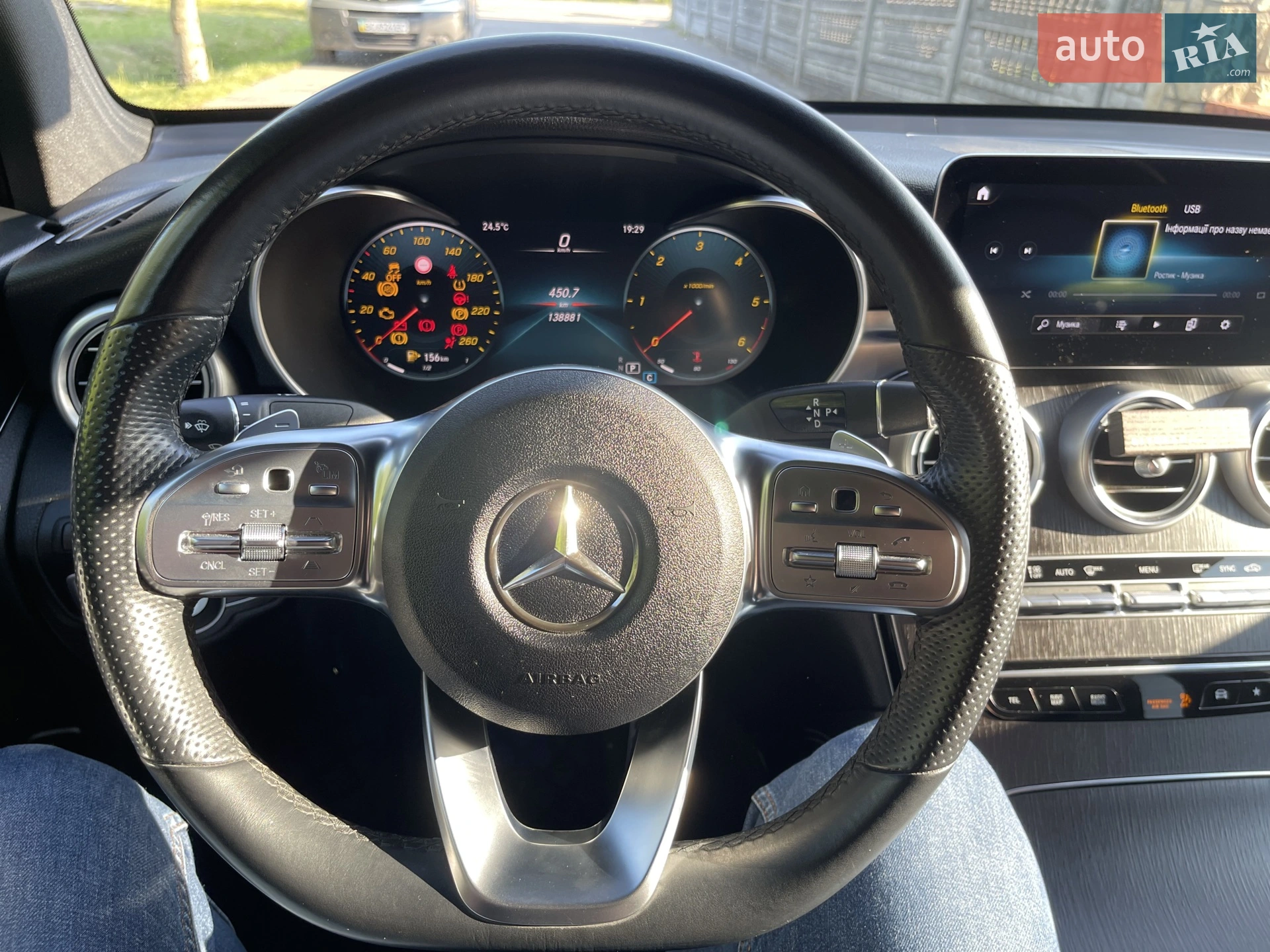 2020 Mercedes-Benz GLC - мініатюра 132