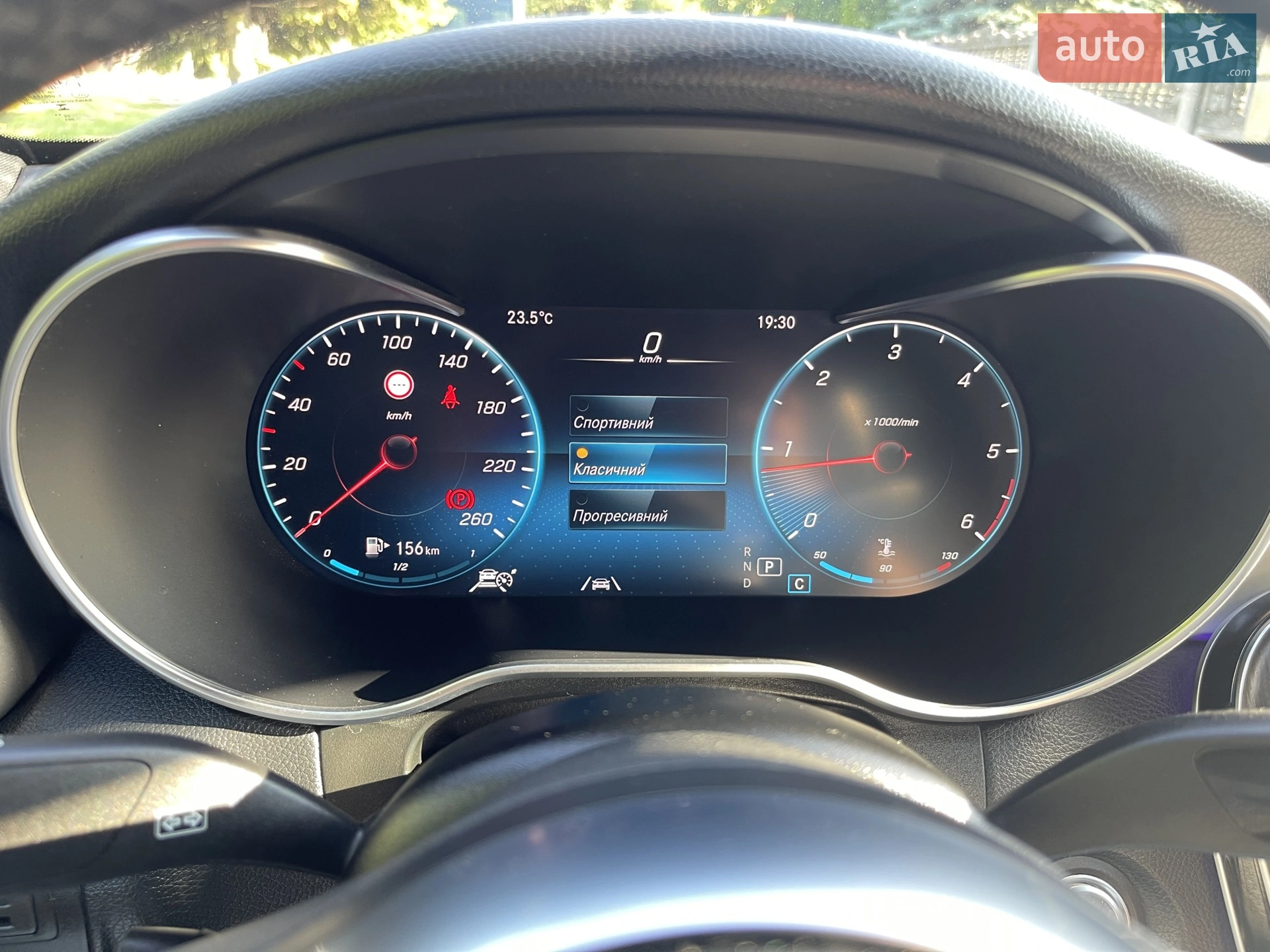 2020 Mercedes-Benz GLC - мініатюра 137