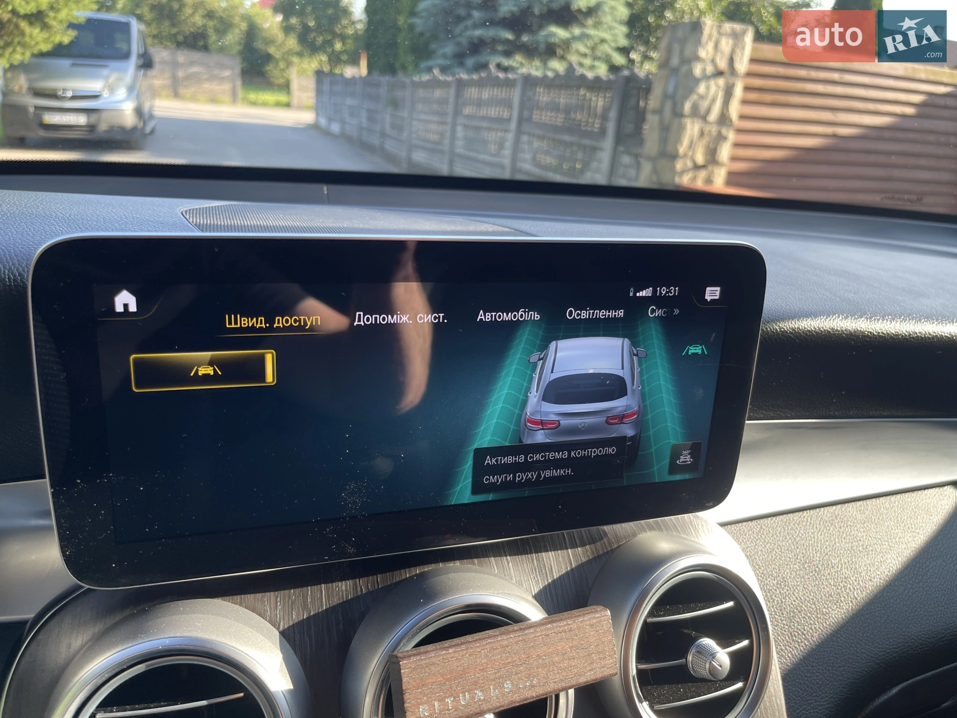 2020 Mercedes-Benz GLC - мініатюра 146