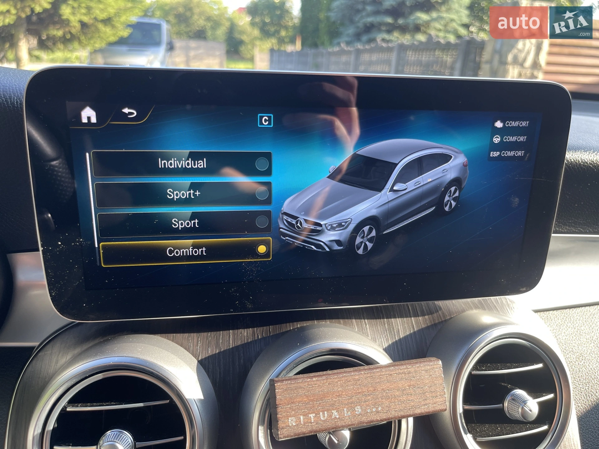 2020 Mercedes-Benz GLC - мініатюра 152