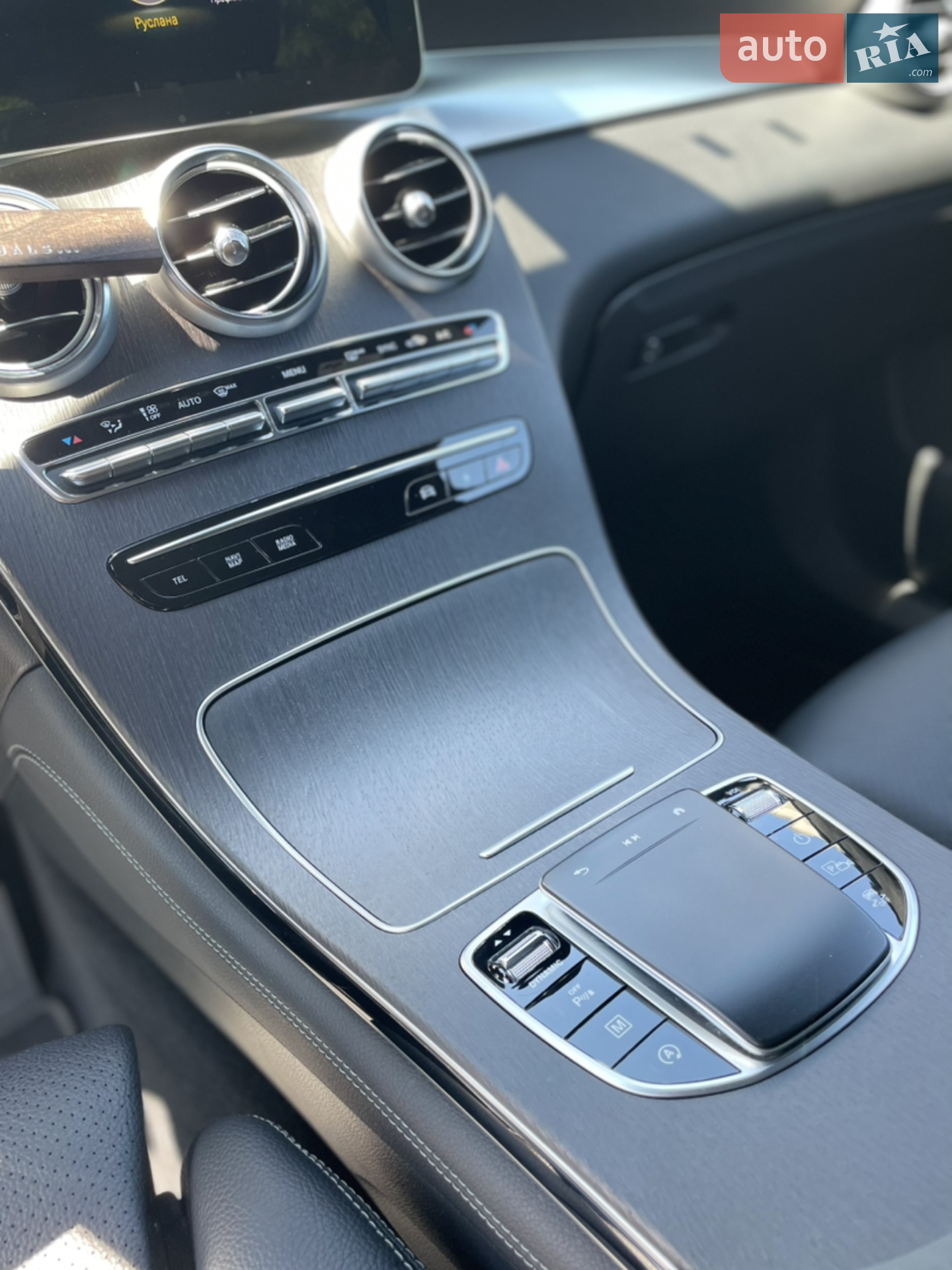 2020 Mercedes-Benz GLC - мініатюра 35